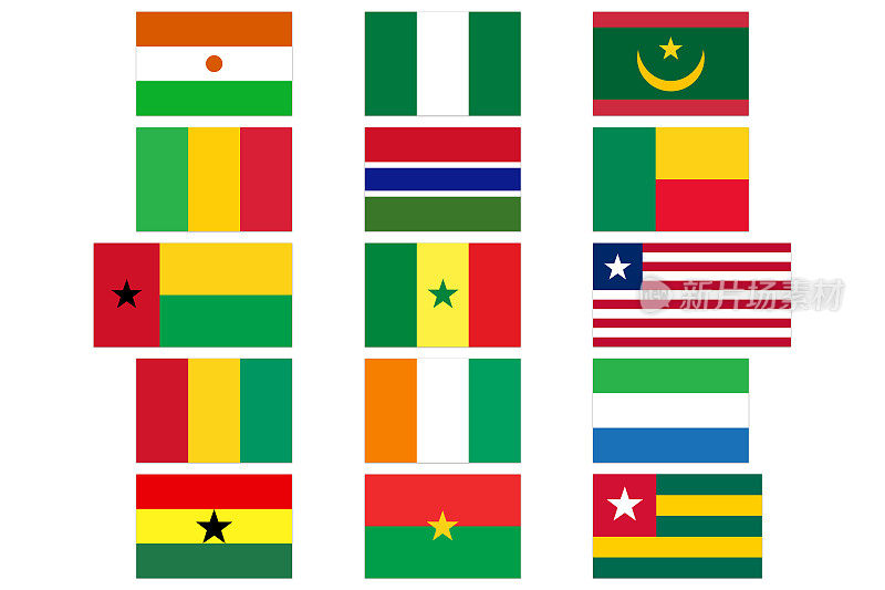 西非- 15个西非国家的国旗-孤立(剪掉)-白色背景